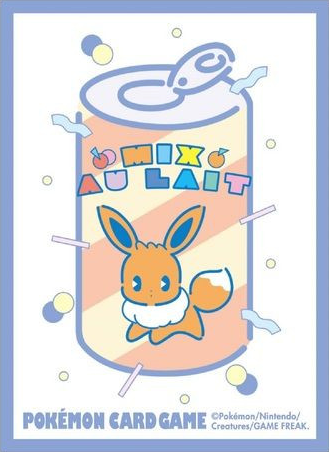 Eevee Mix Au Lait (Blue)