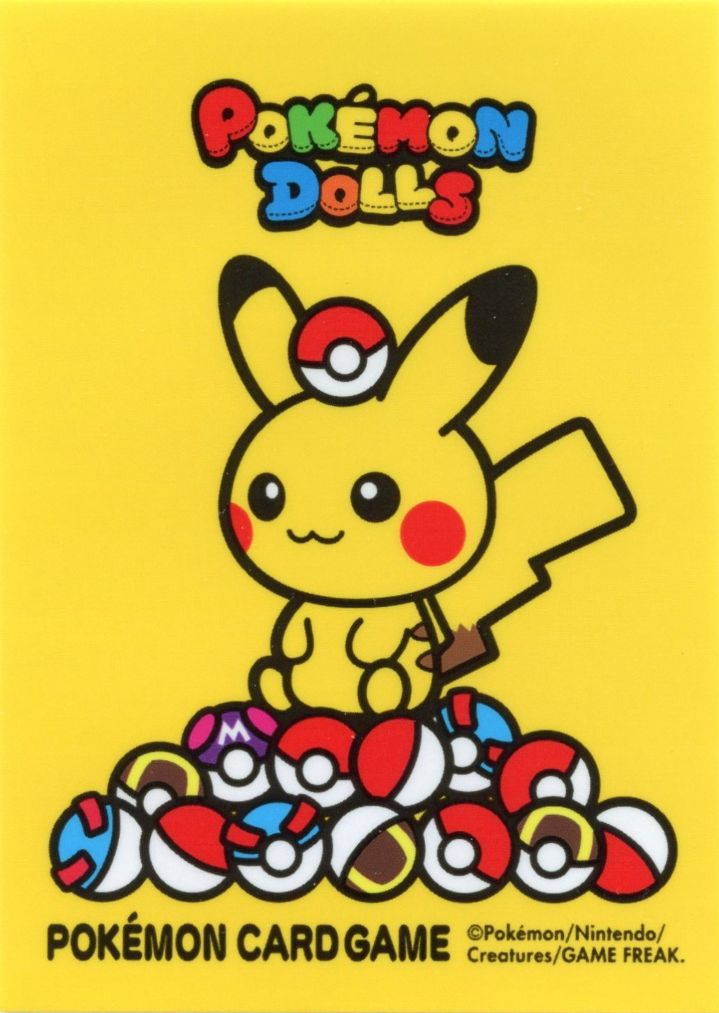 Pikachu (Pokémon Dolls)