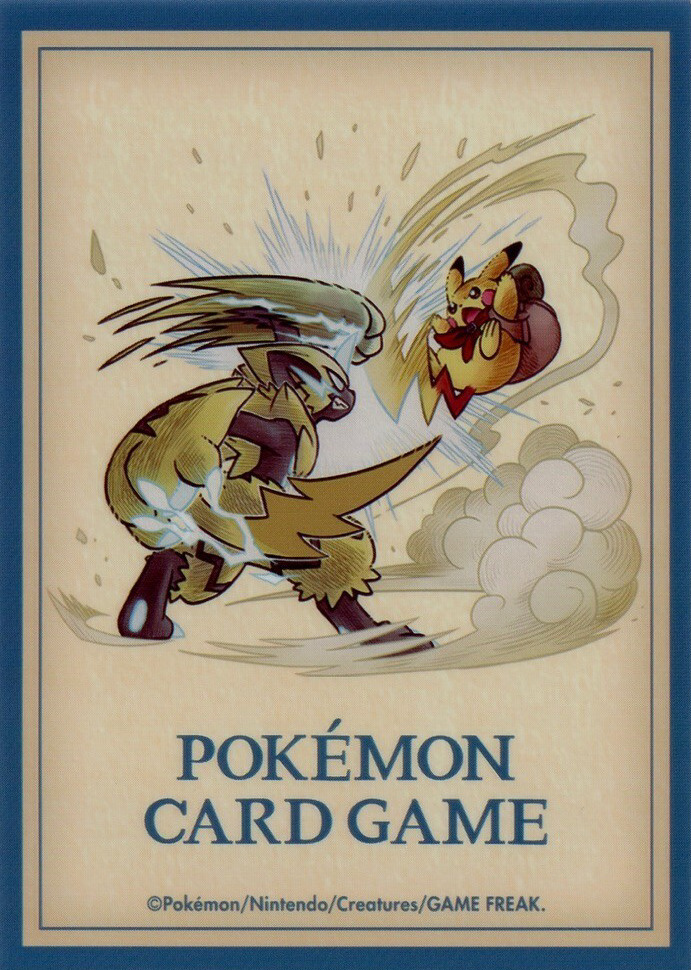 Zeraora (Pikachu Adventure)