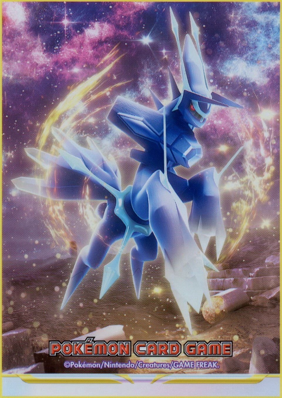 Dialga (Origin Form)