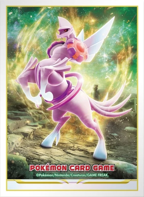 Palkia (Origin Form)