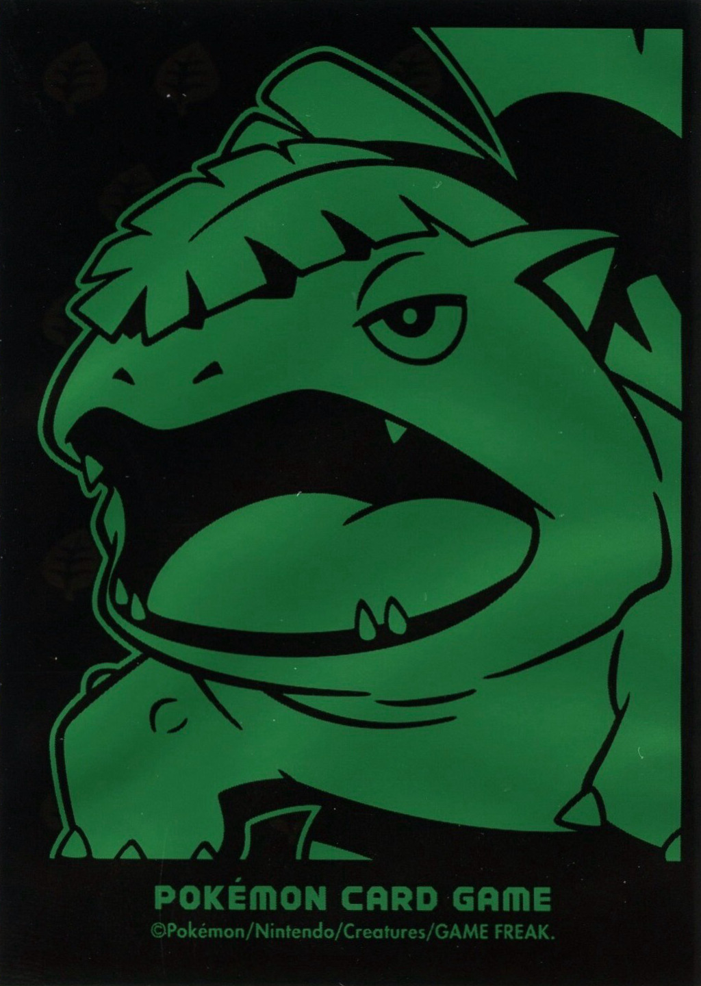 Venusaur (Premium Gloss)