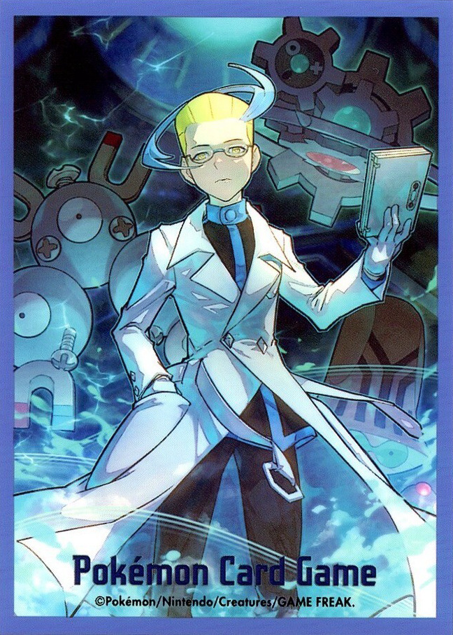 Colress