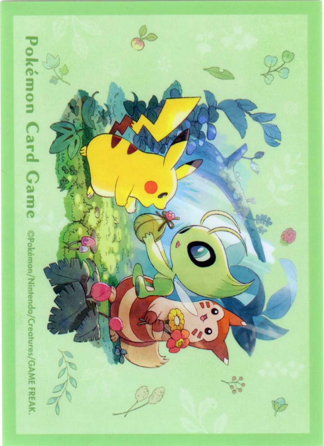Forest Gift