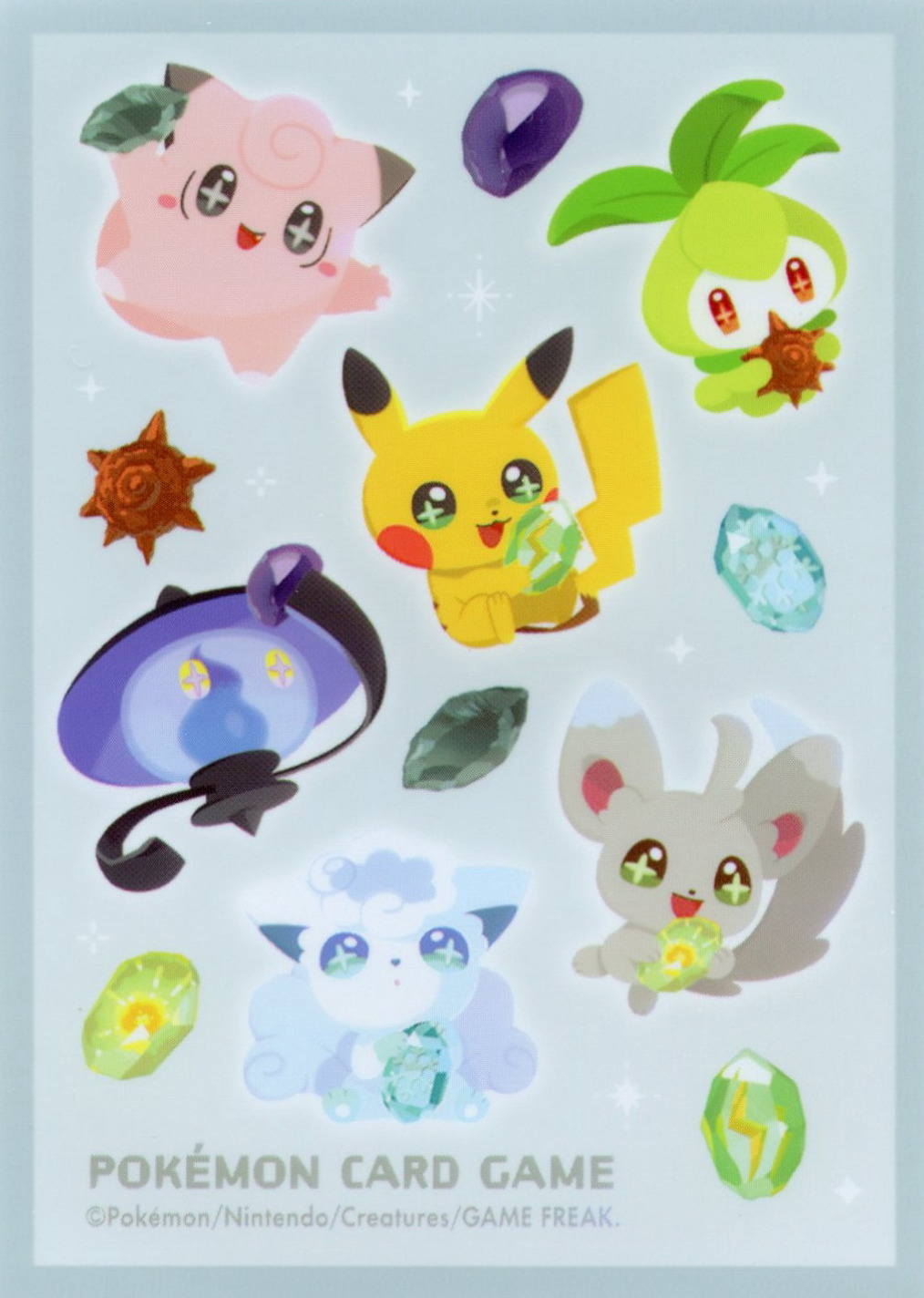 Shinka no Ishi (Evolution Stones)