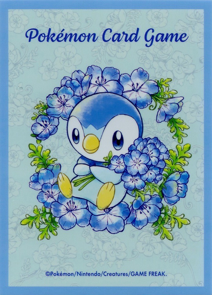 Piplup (Baby Blue Eyes)