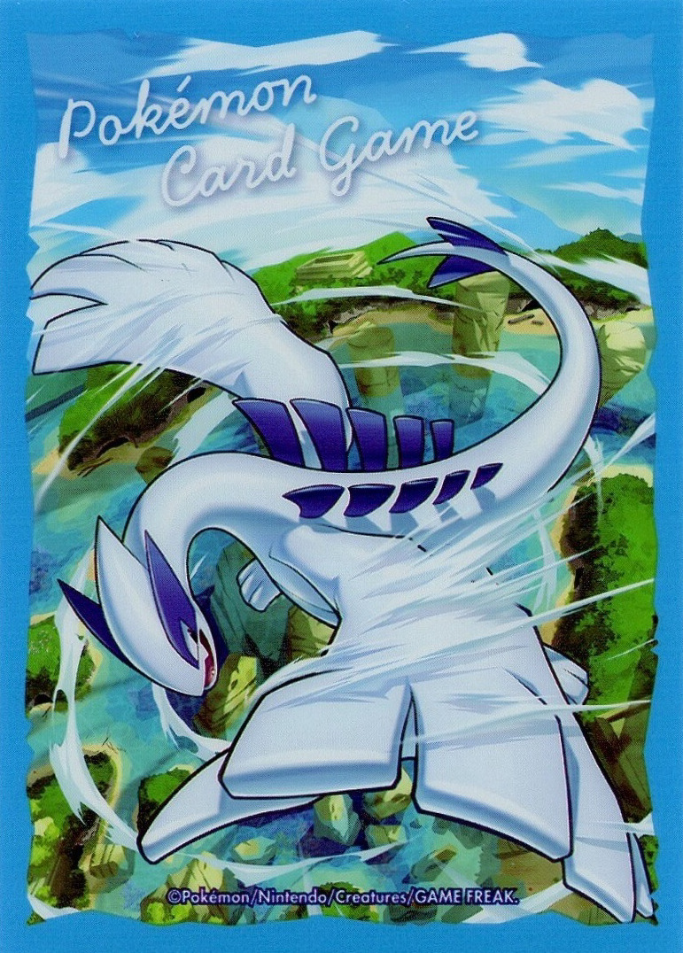 Lugia (Mystery Box, Ver.2)