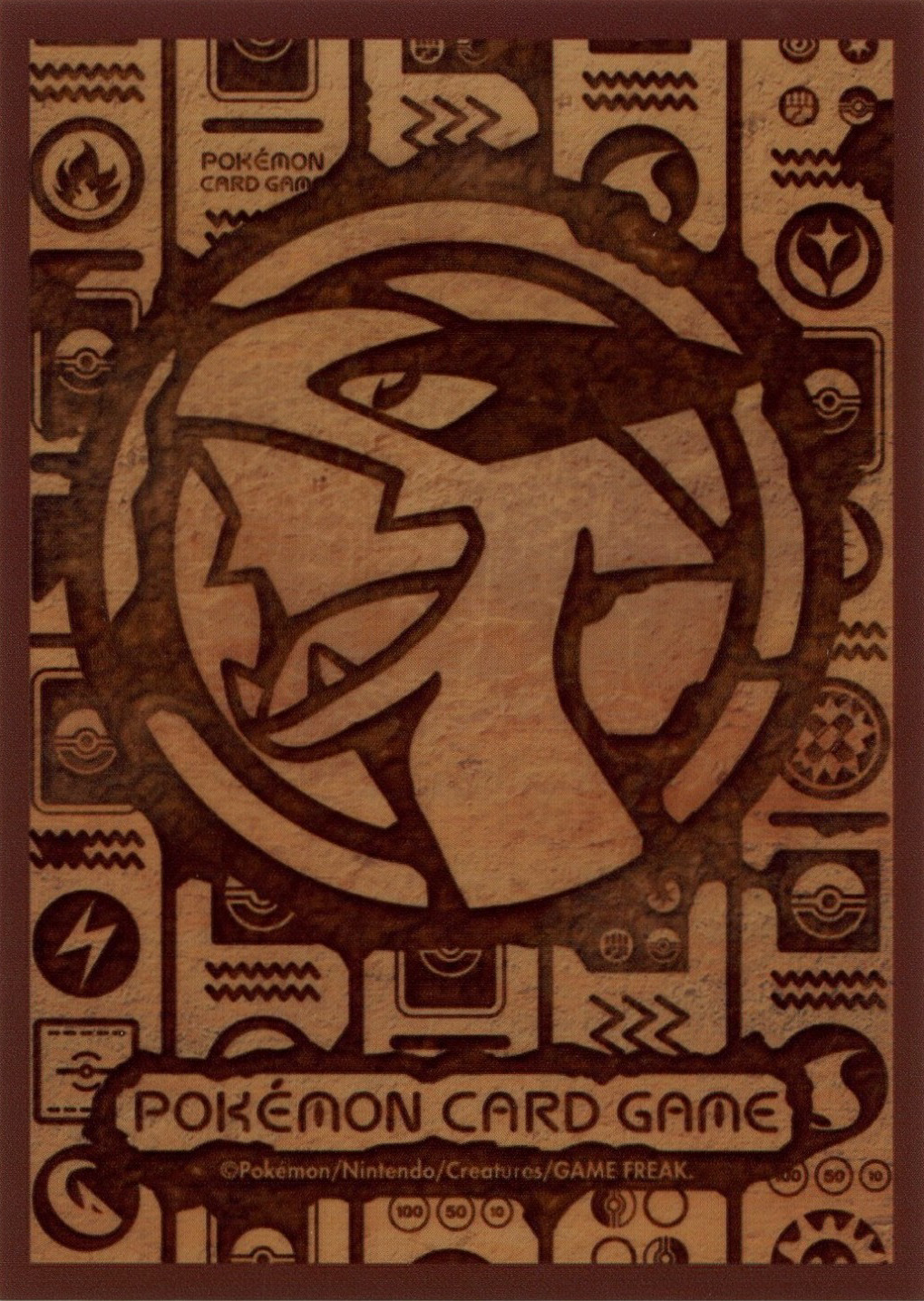 Lugia (Mystery Box)