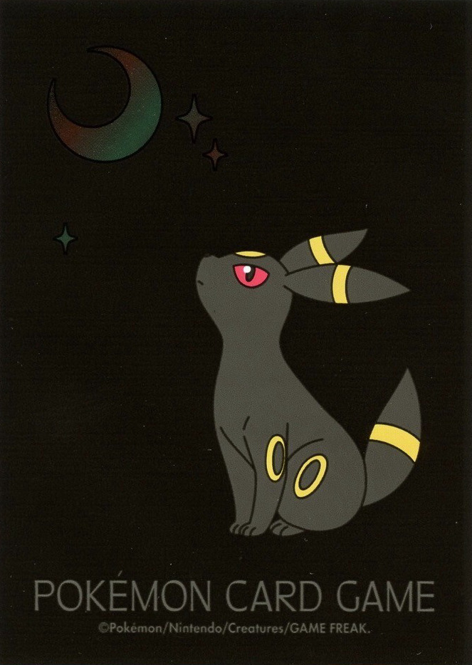 Moonlight & Umbreon (Premium Gloss)