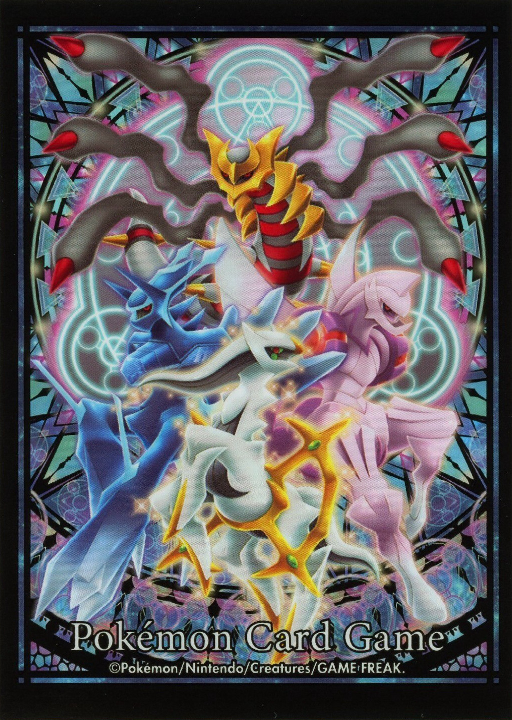 Sinnoh Myth