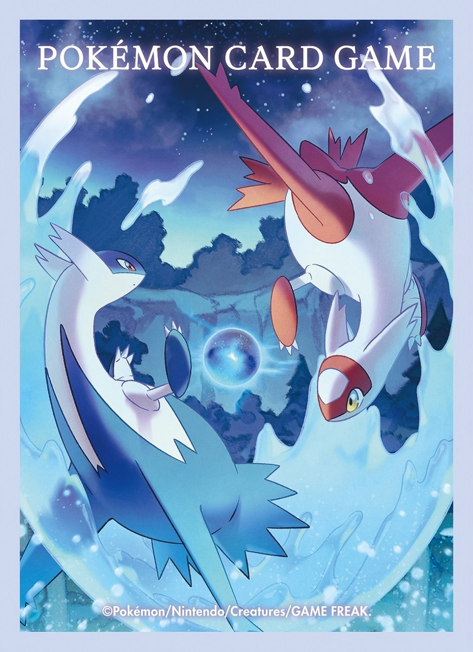 Latias & Latios
