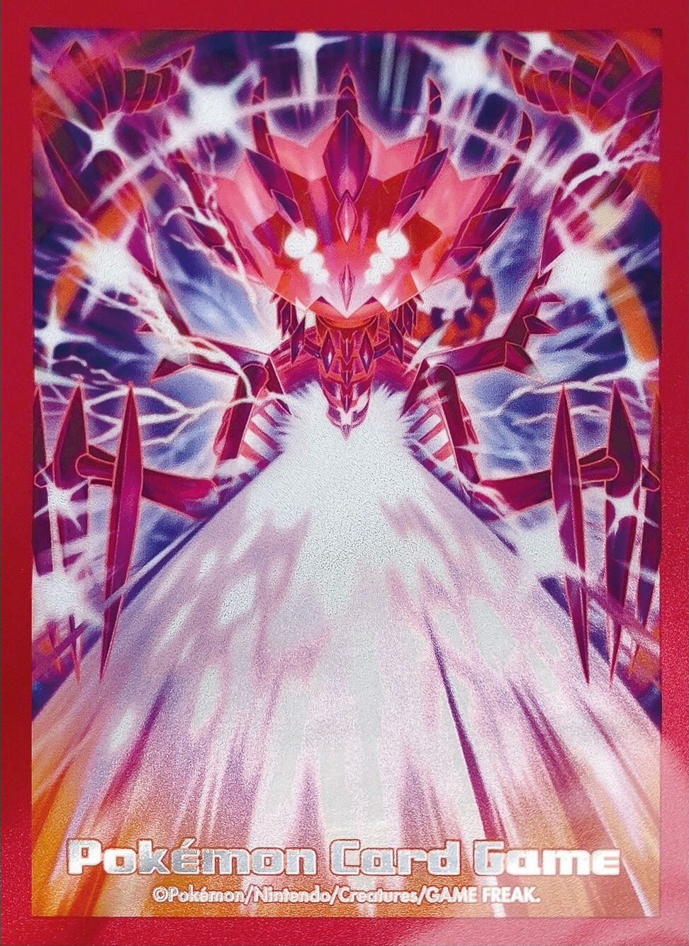 Radiant Eternatus (Premium Gloss)