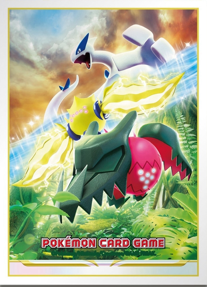 Lugia & Regieleki & Regidrago