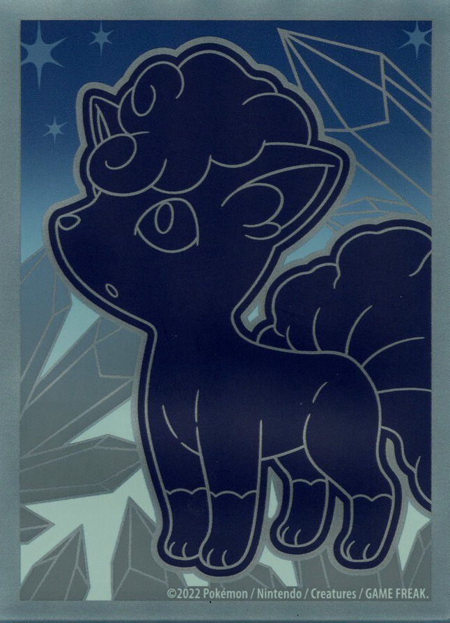 Alolan Vulpix (Silver Tempest ETB)