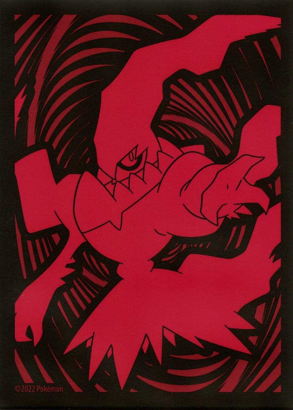 Darkrai (Astral Radiance ETB)