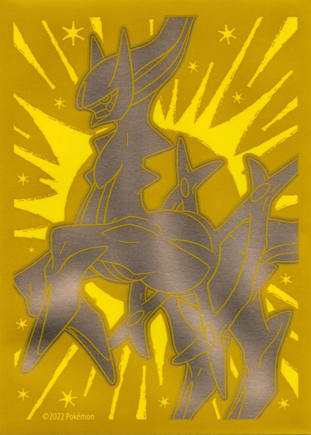 Arceus (Brilliant Stars ETB)