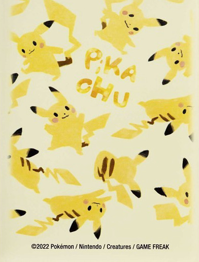 Pikachu Allover