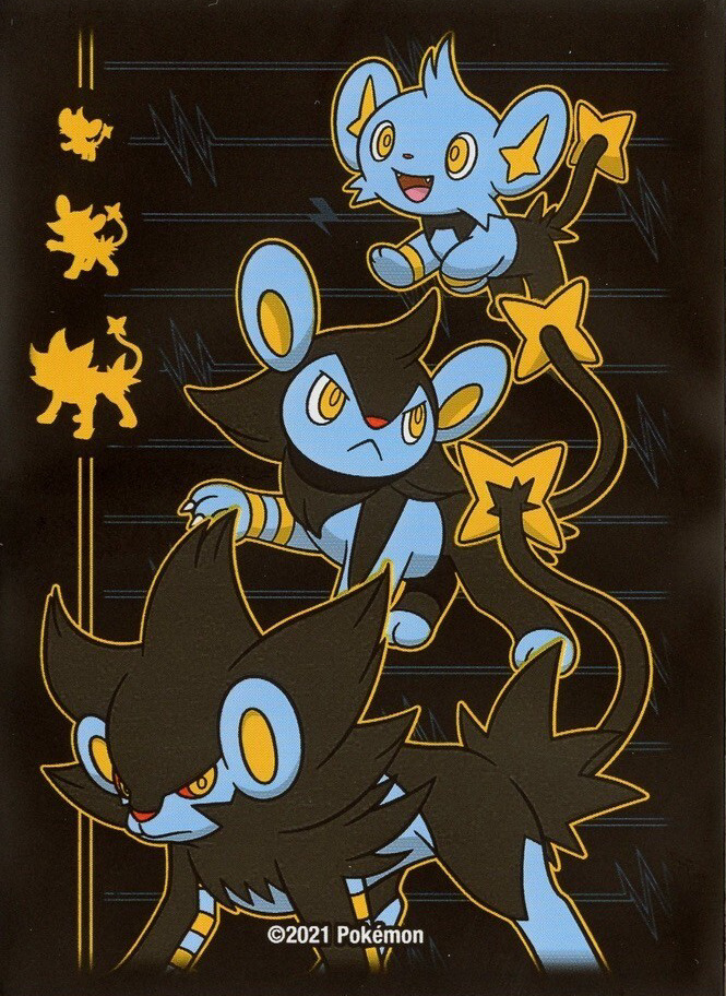 Shinx Evolution Electro-Stack