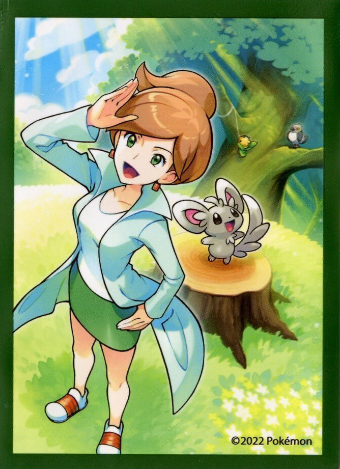 Professor Juniper (Premium Tournament Collection)