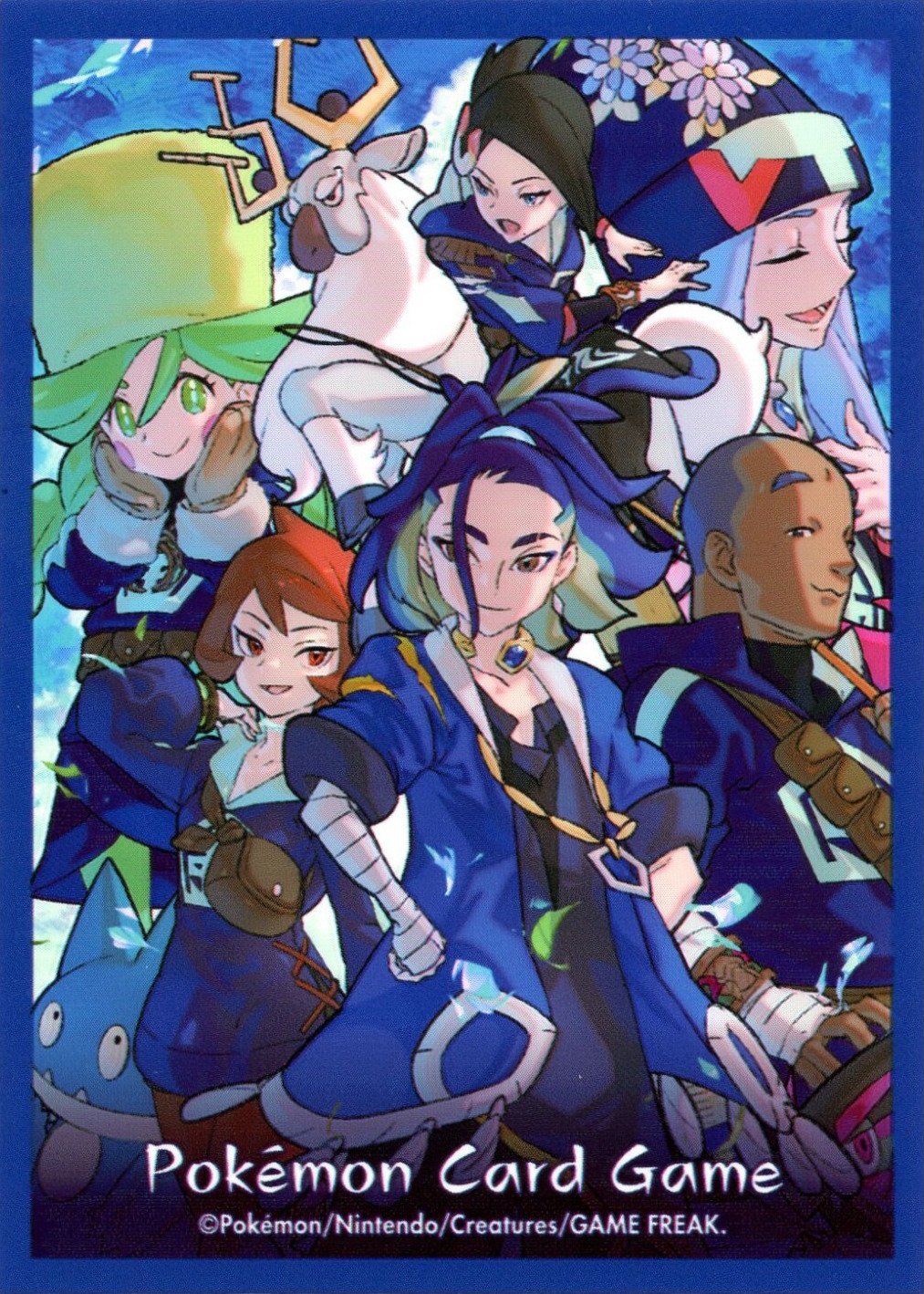 Friends of the Diamond Clan