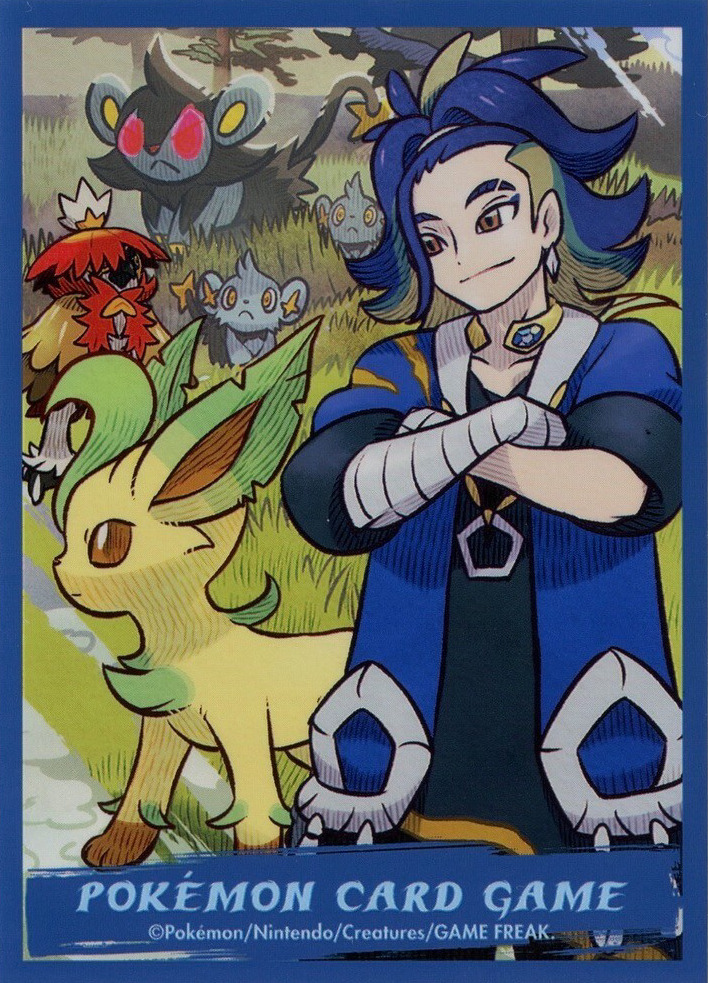 Adaman & Leafeon (HISUI DAYS)