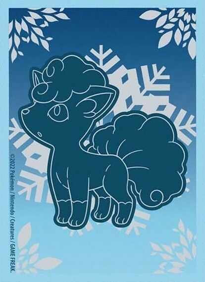Alolan Vulpix (Silver Tempest ETB)