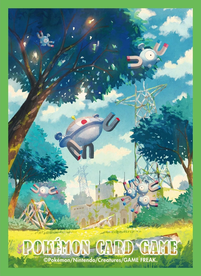Magnezone (Evolution Path)