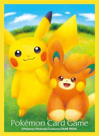 Pikachu & Pawmi