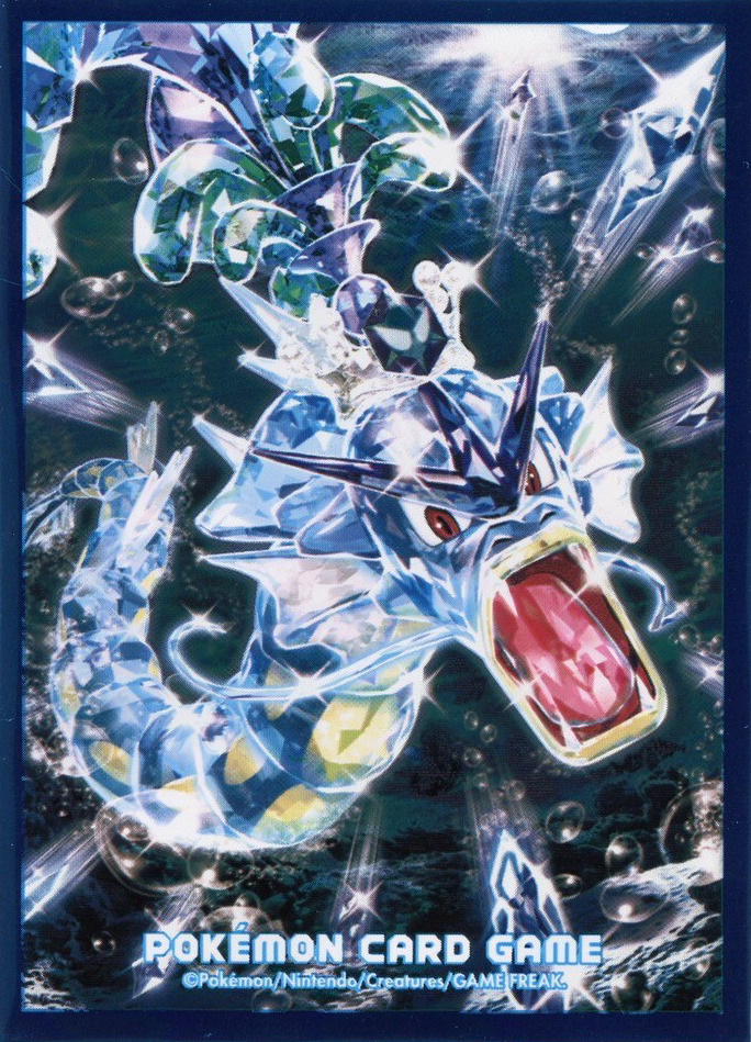 Terastal Gyarados (Premium Gloss)