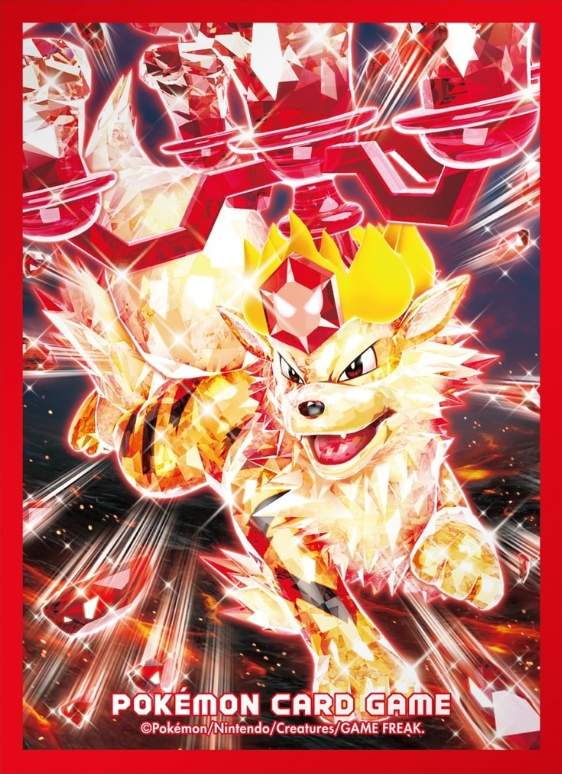 Terastal Arcanine (Premium Gloss)