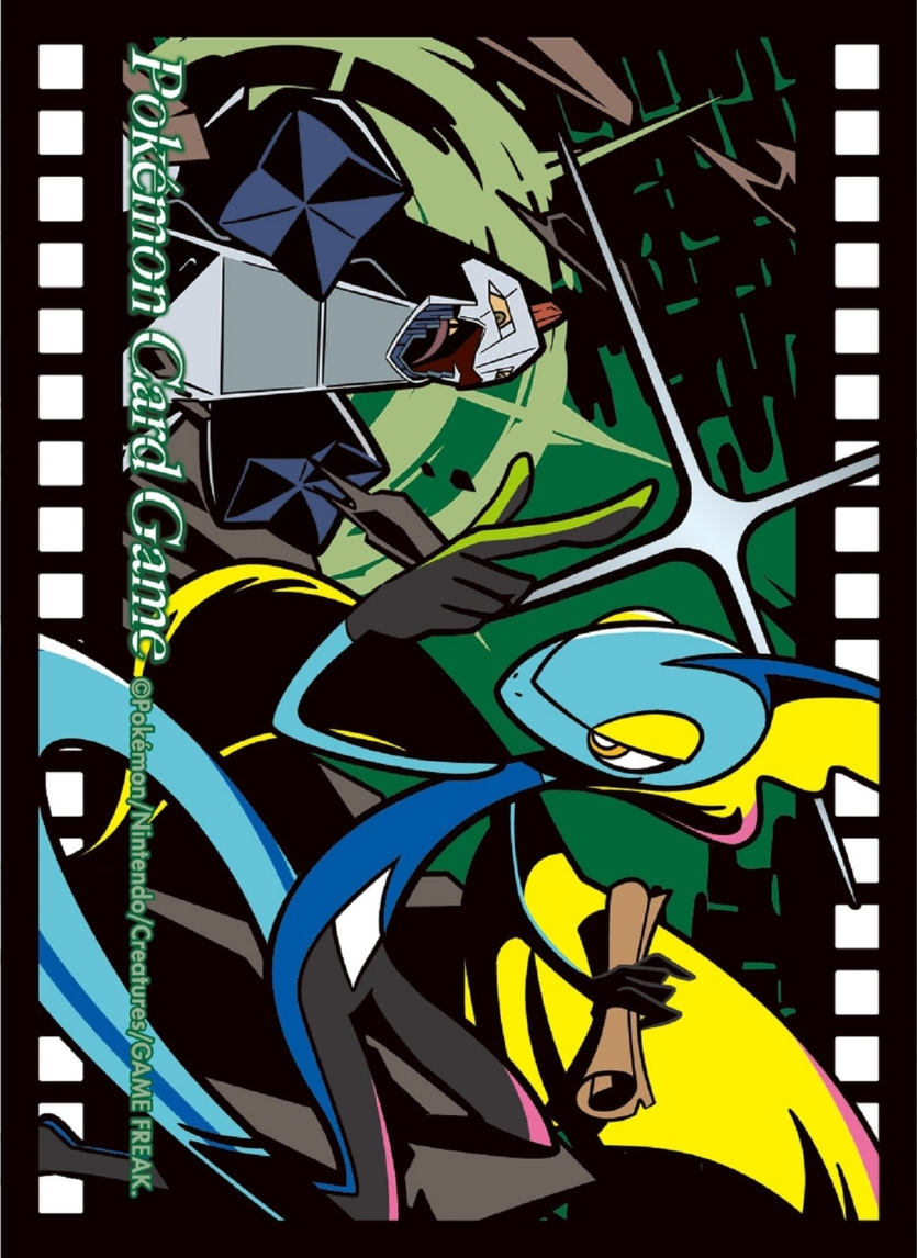 Midnight Agent -the cinema- Inteleon (Premium Gloss)