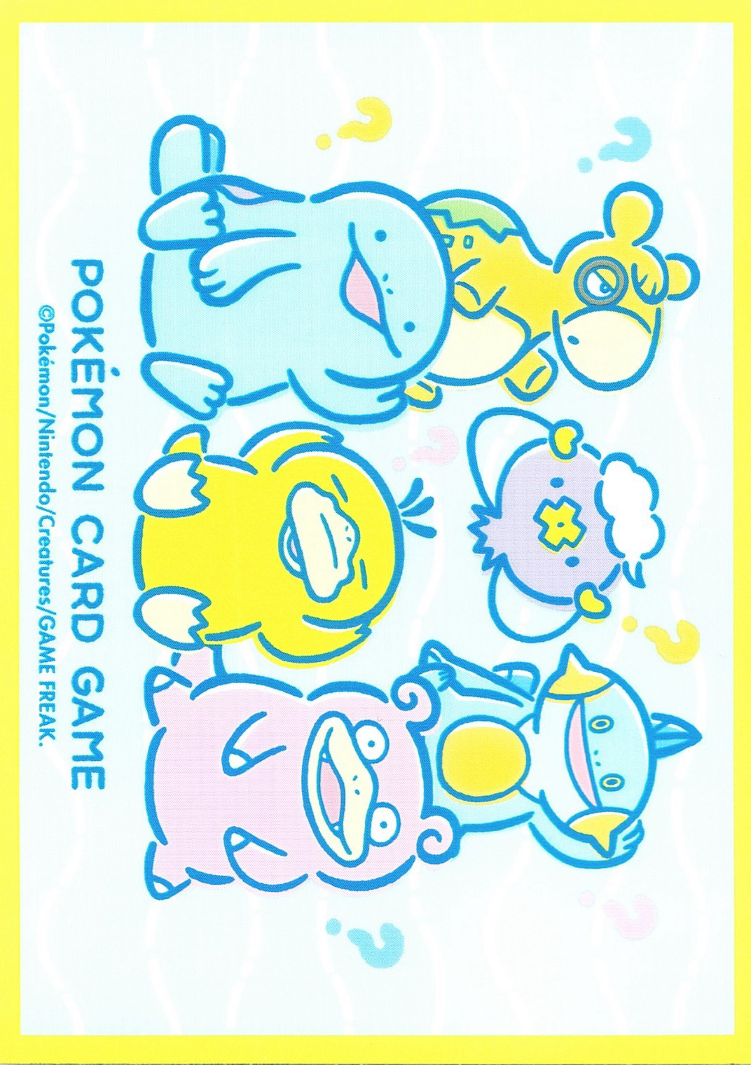 DOWASURE (Yellow)