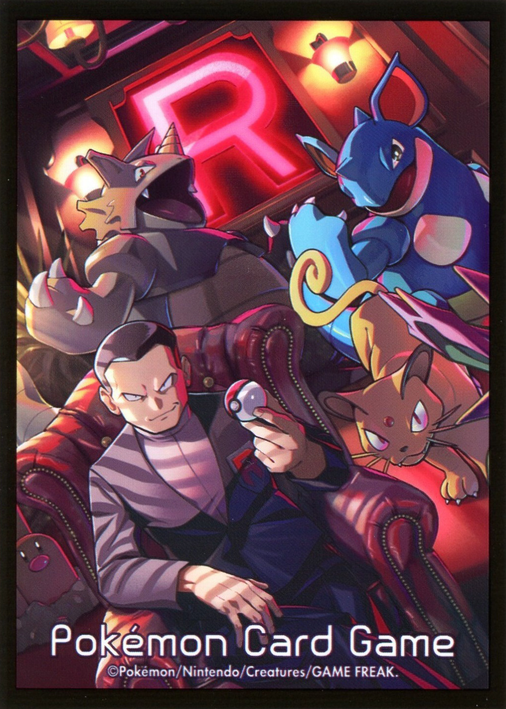 Giovanni's Directive