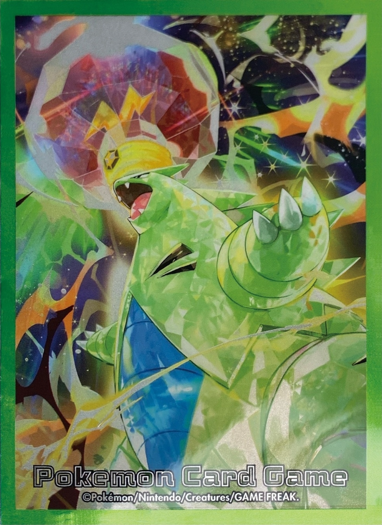 Lightning Terastal Tyranitar (Premium Gloss)