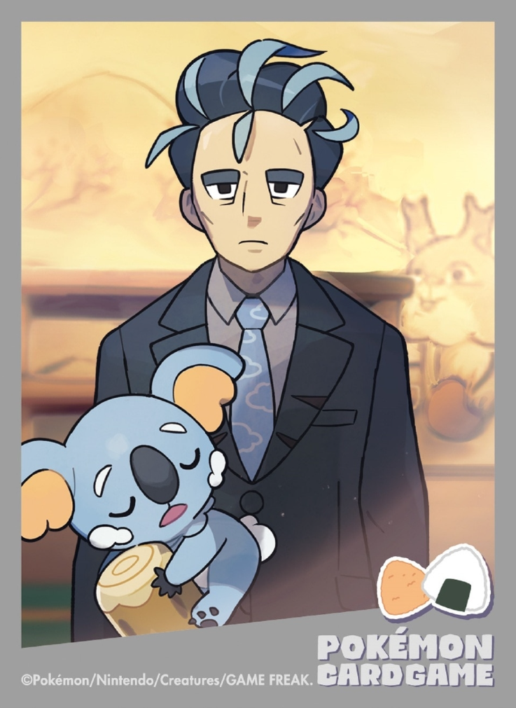 Aoki & Komala (Pokémon Trainers)