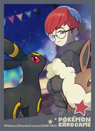 Penny & Umbreon (Pokémon Trainers)