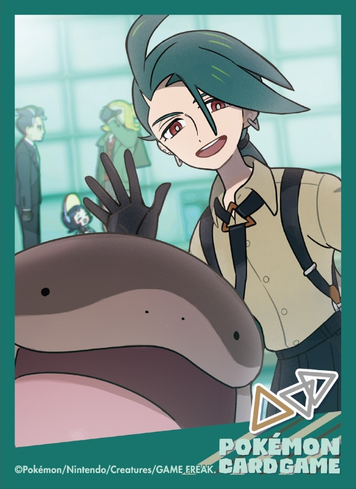 Rika & Clodsire (Pokémon Trainers)