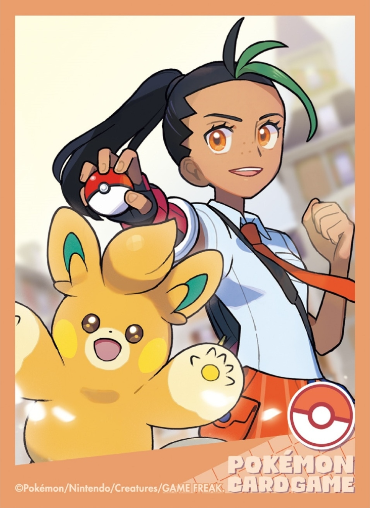 Nemona & Pawmot (Pokémon Trainers)