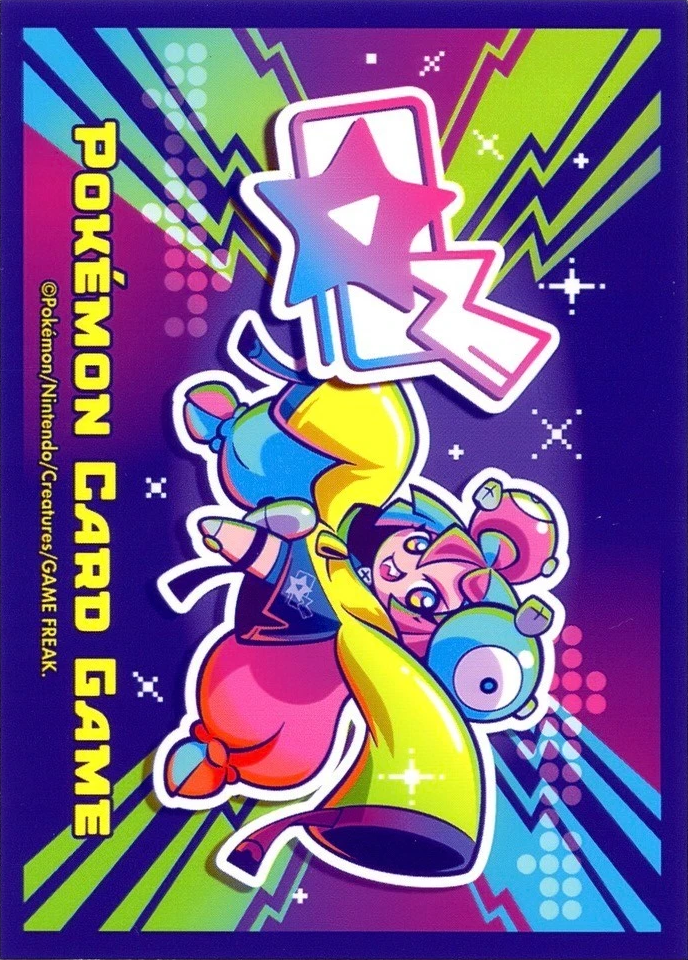 Iono