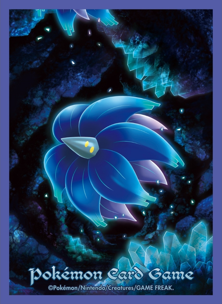 Glimmora