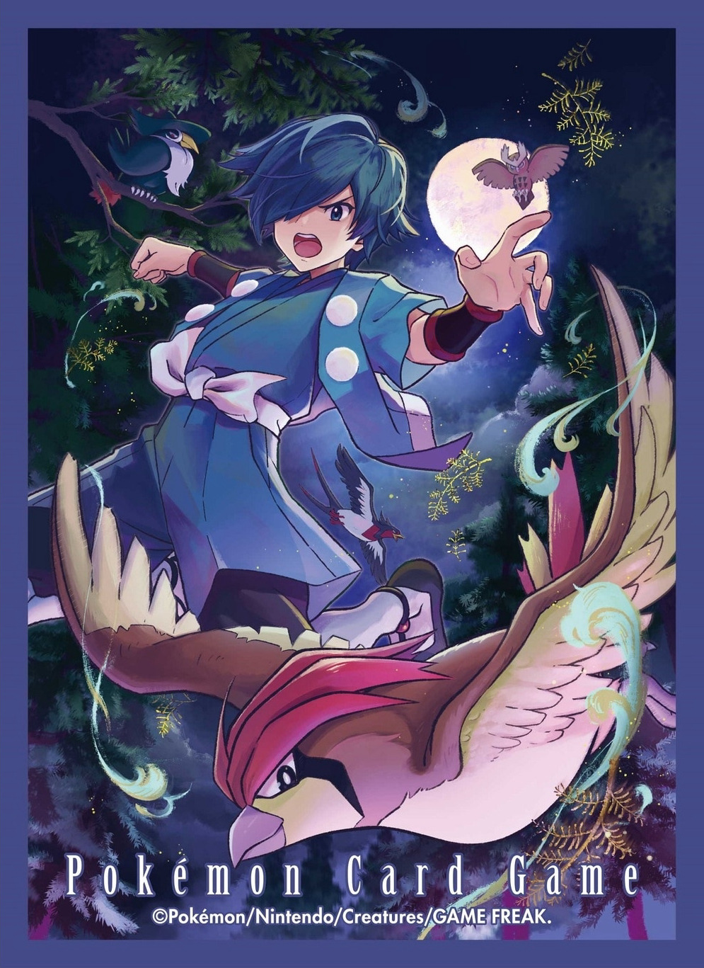 Falkner