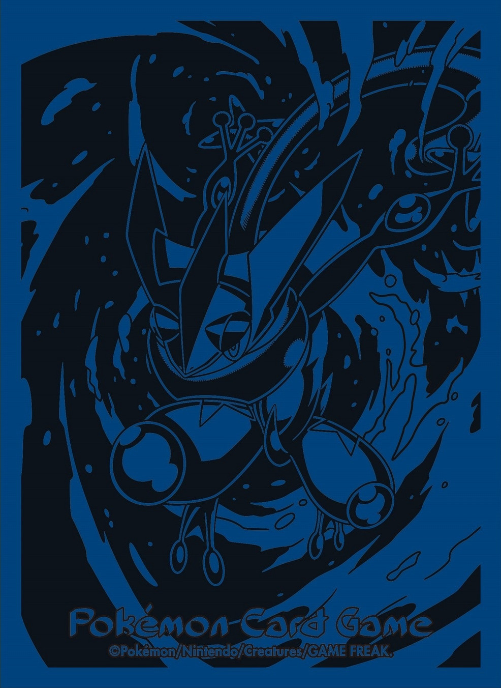 Greninja (Pro)