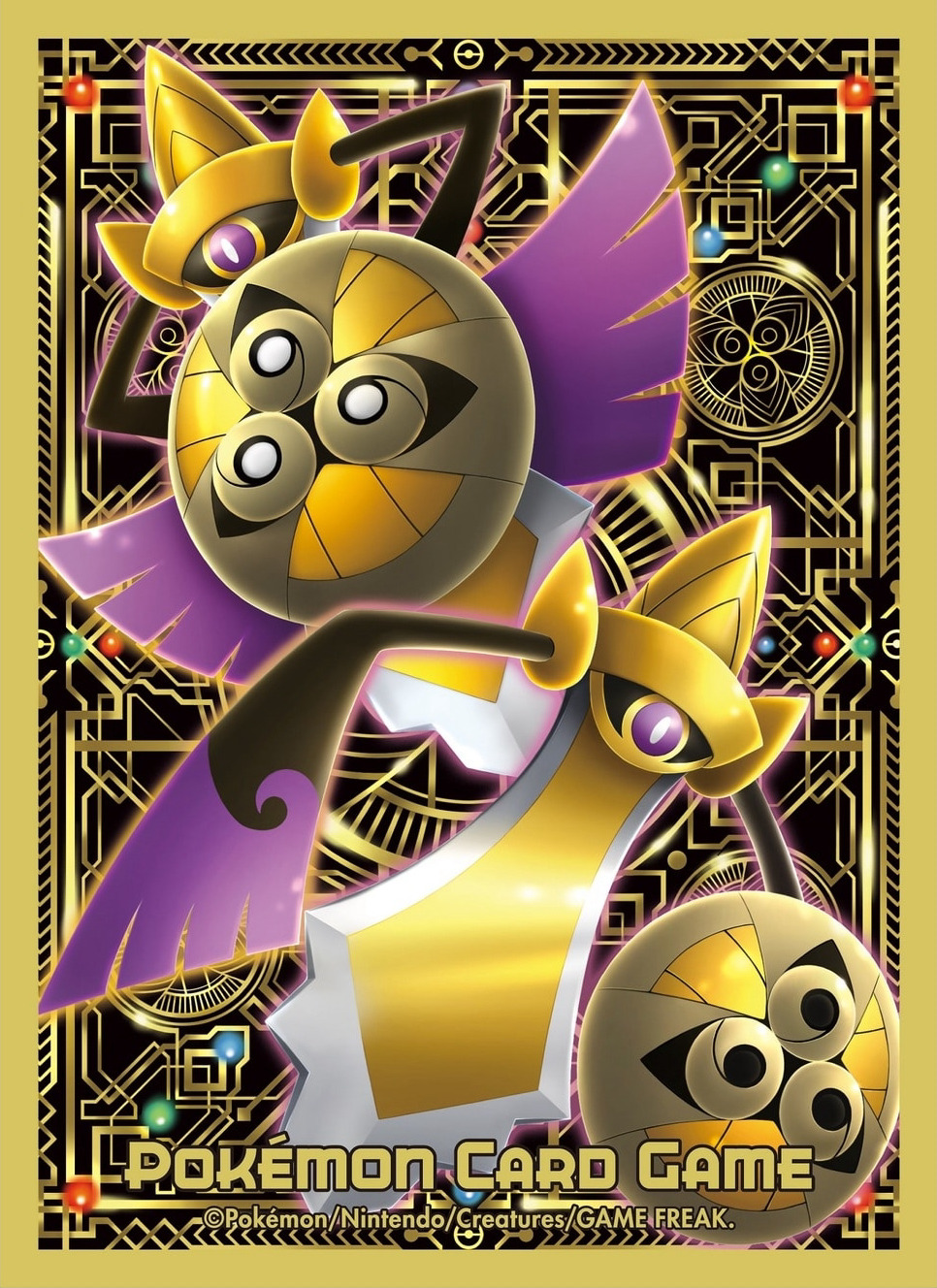 Aegislash (Premium Gloss)