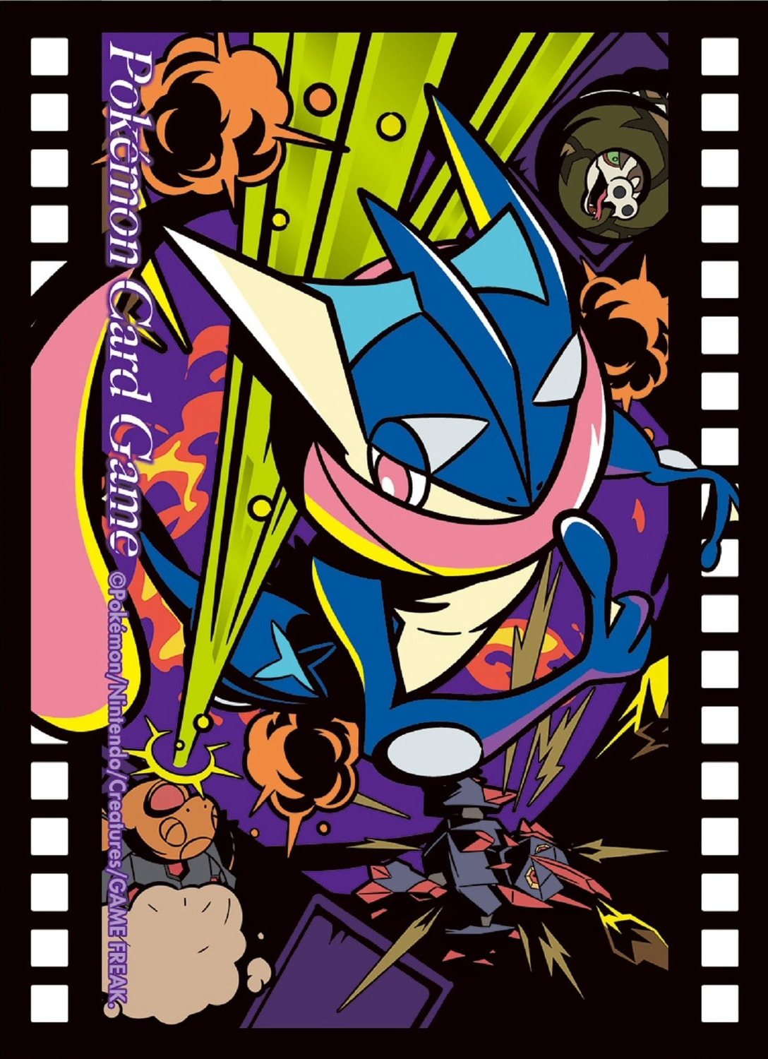 Midnight Agent -the cinema- Greninja (Premium Gloss)