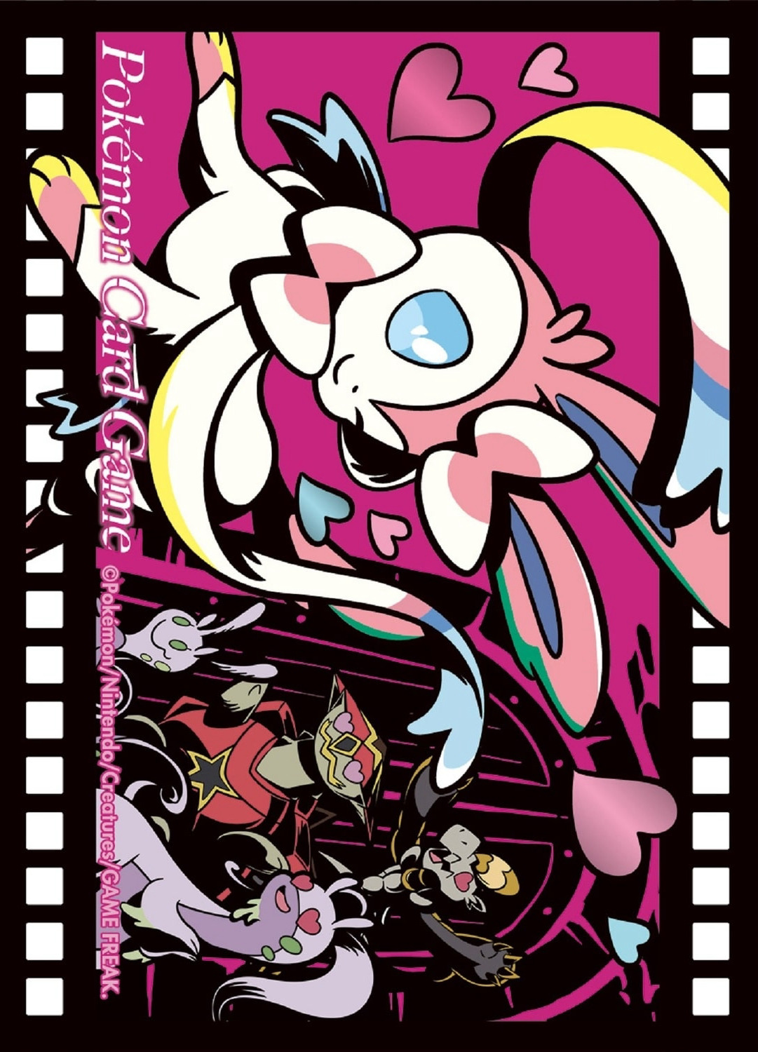 Midnight Agent -the cinema- Sylveon (Premium Gloss)