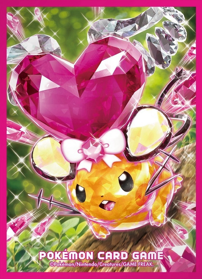 Terastal Dedenne (Premium Gloss)