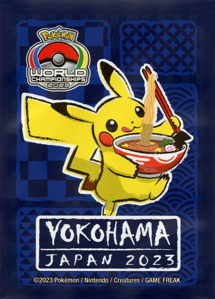 Yokohama World Championships (Competitor Exclusive)