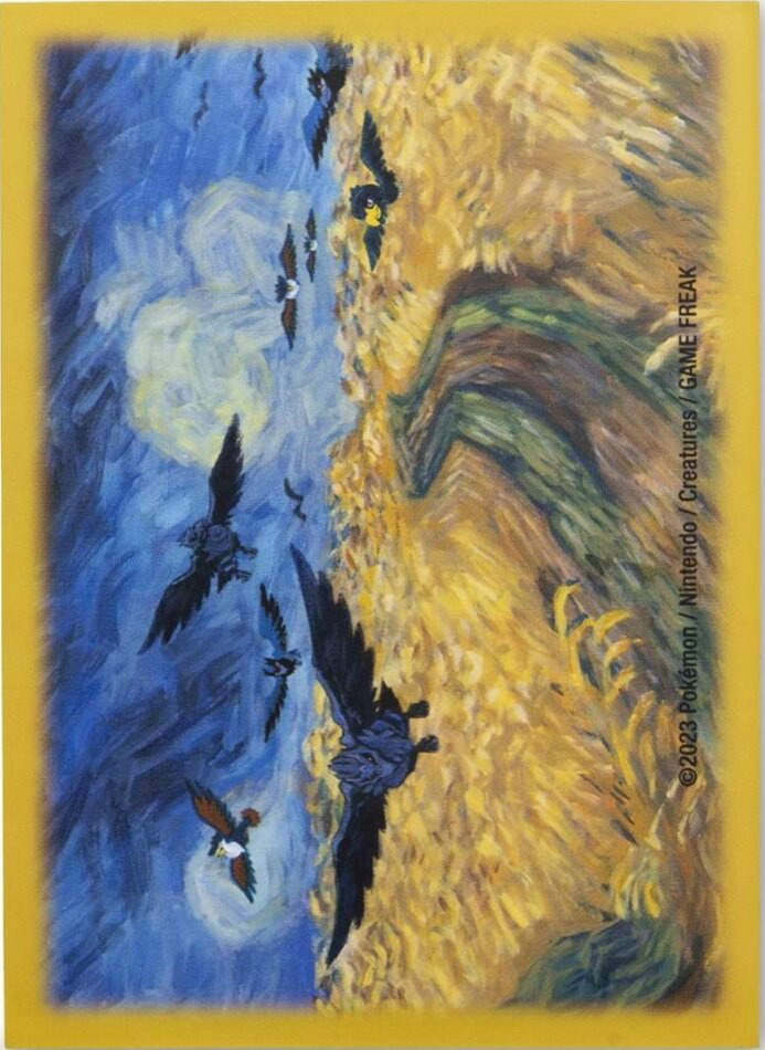 Van Gogh Museum Corviknight (Wheatfield with Crows)