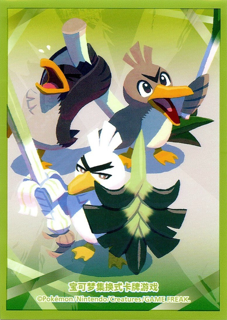 Farfetch'd