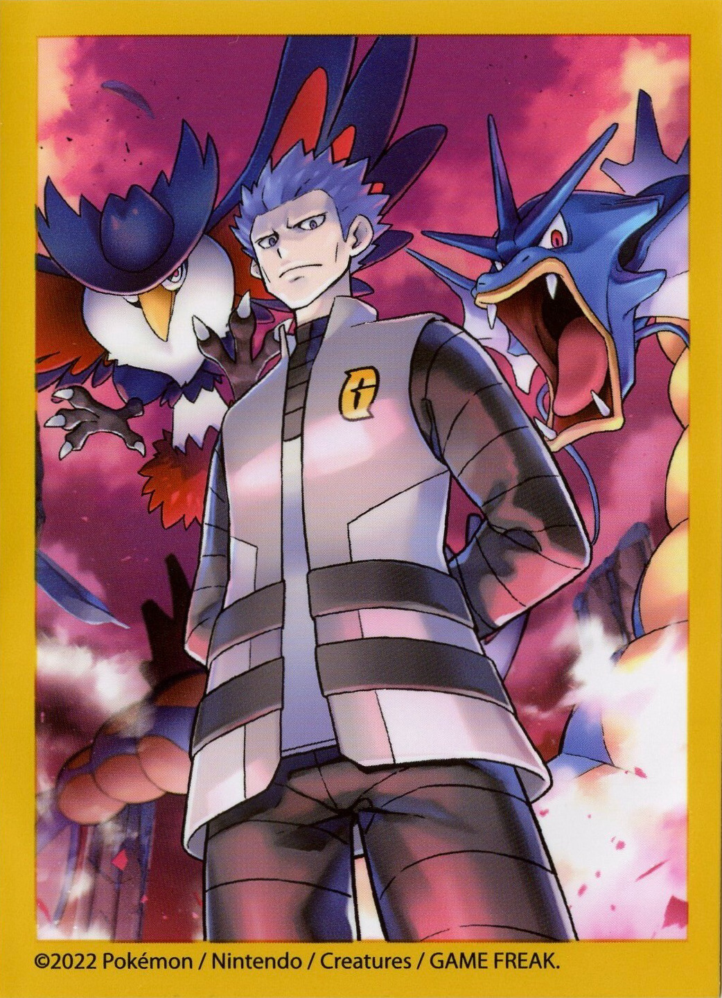 Cyrus (Premium Tournament Collection)